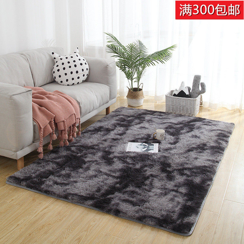 Silk Wool Rugs Bedroom Tie-Dye Non-Slip Washable Carpet Mats