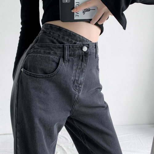 Wide Leg Pants Women Jeans Crossbody Denim Straight Trousers