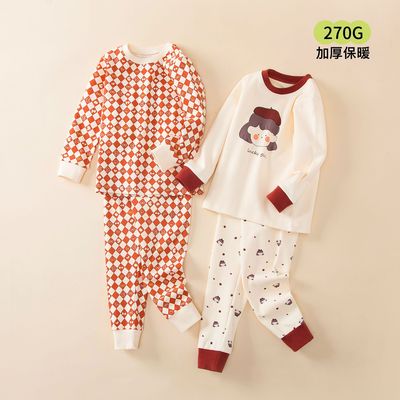 Kids Pyjamas Homewear Sleepwear Pajamas男童秋衣秋裤儿童睡衣