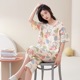 pajama female homewear women student pajamas女睡衣居家服带