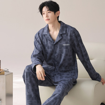 Plus Size Men's Pajamas Quality Homewear Sleepwear male睡衣