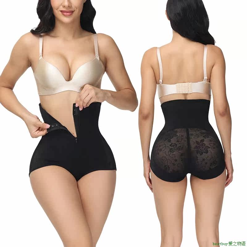 Women Underwear Body Shaper欧美大码排扣网眼透气束腰裤 丰臀提