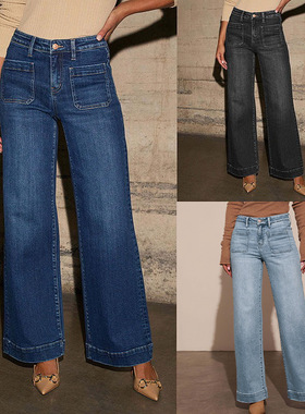 women clothes european african 欧美高腰牛仔裤女装新款显瘦阔