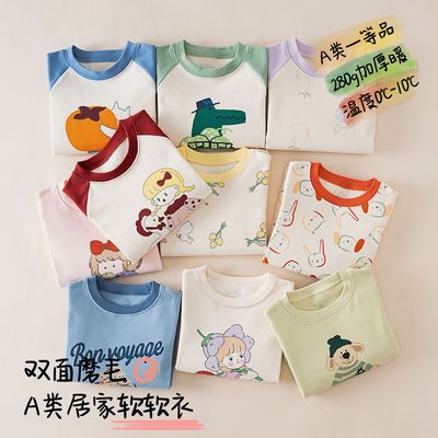 kids pyjamas homewear sleepwear pajamas韩版女童家居服加厚