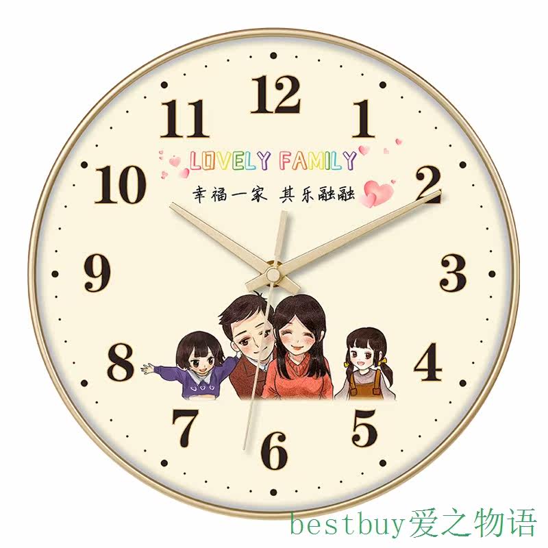 wall clock watch幸福一家人客厅餐厅时钟表网红创意表挂墙卧室儿