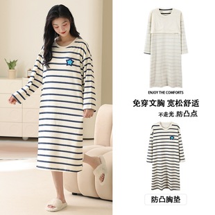 pajama female homewear student pajamas easy to wash