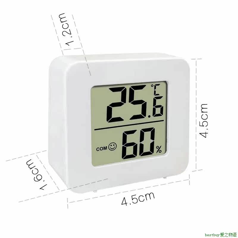 迷你温湿度计白Mini Electronic Humidity Meter Car Thermometer