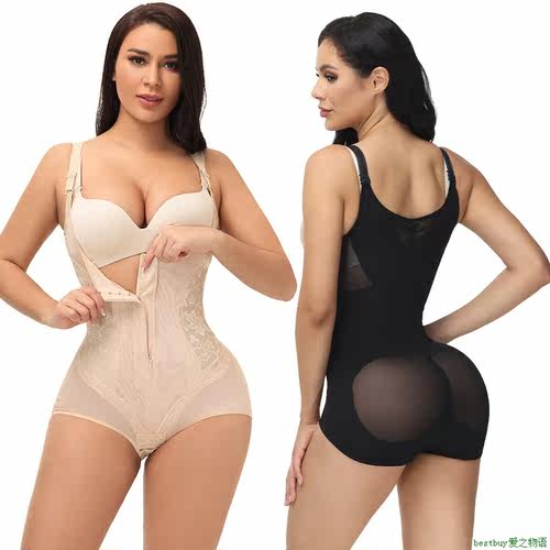 Slimming Bodysuit Women One-Piece Shapewear新品连体衣收腹提