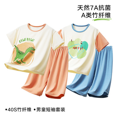kids pyjamas homewear sleepwear pajamas夏季短袖儿童睡衣a类