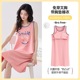 Girl Cartoon Pajamas 睡衣女家居服Loose Women LoungewearMR