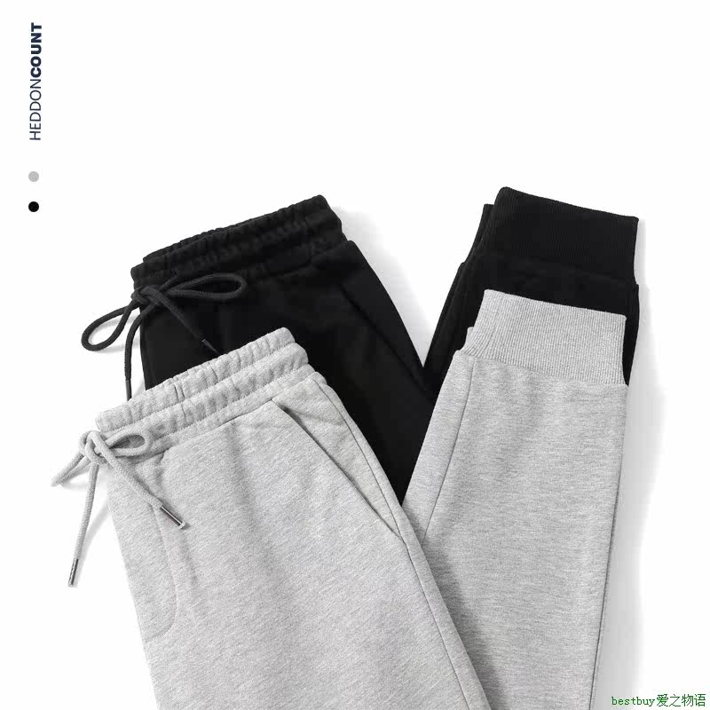 men pants男士休闲裤 2023秋季新款日系基础纯色卫裤男 小脚针织