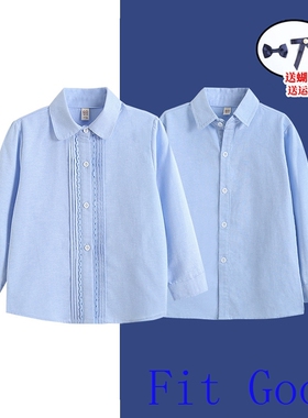 Kids School Uniform Clothes中大童儿童装长袖衬衫浅蓝色短袖衬