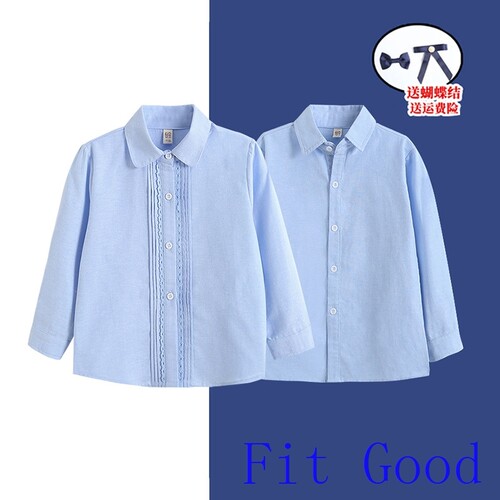 Kids School Uniform Clothes中大童儿童装长袖衬衫浅蓝色短袖衬