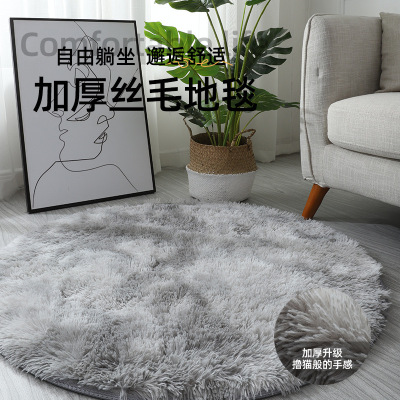 100/120/160 Round Rug Fluffy Soft Area Rugs Room Shag Carpet