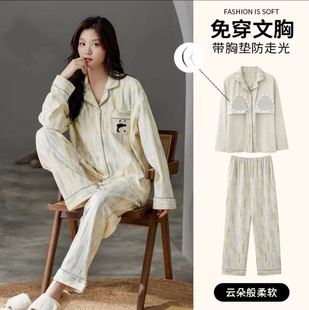 pajama female homewear student pajamas easy to wash