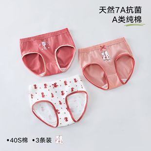 multipack girls panties kids boxer briefs soft cotton kids