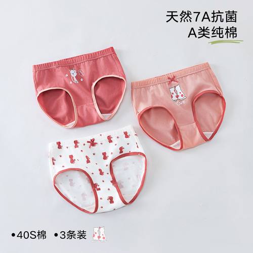 multipack girls panties kids boxer briefs soft cotton kids