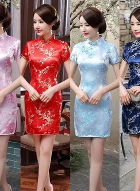 Jacquard cheongsam plum cheongsam short cheongsam 短款旗袍女