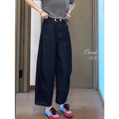 versatile denims pants loose jeans baggy trousers薄款深蓝色