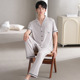 Size Sleepwear Men Pajamas Plus Homewear Quality maleMR