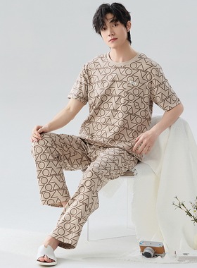 Plus Size Men's Pajamas Quality Homewear Sleepwear maleMR