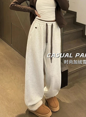韩系egg卫裤女春季2025新款撞色高腰women highwaist pants loose
