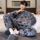 Size Sleepwear Men Pajamas Plus Homewear Quality male