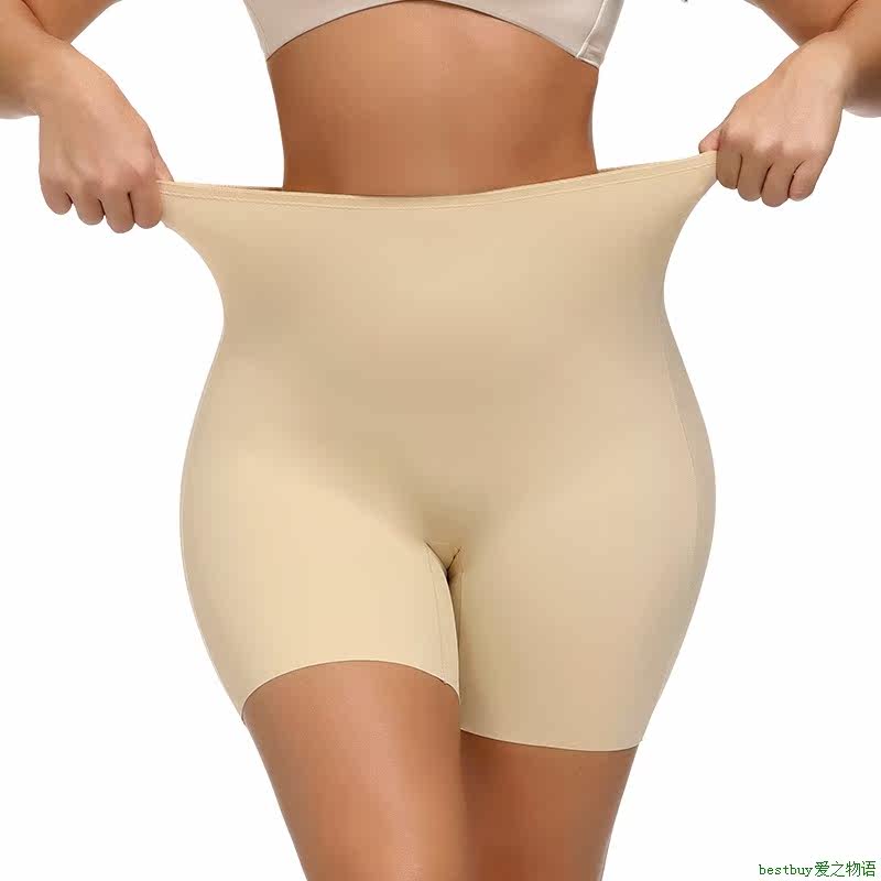 Women High Waist Panty Body Shaper Panties新款女士高腰收腹裤