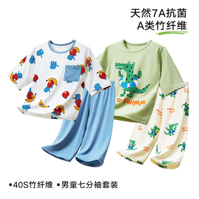 kids pyjamas homewear sleepwear pajamas儿童睡衣男童春夏季a