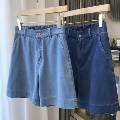 versatile denims pants loose jeans baggy trousers天丝牛仔