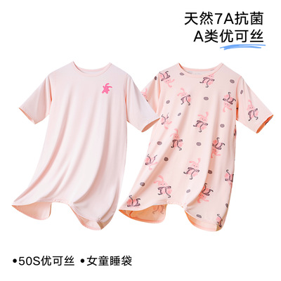 kids pyjamas homewear sleepwear pajamas宝宝睡衣夏季薄款女童