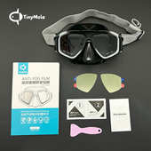 TinyMola Tusa 潜水镜防雾贴面镜除雾膜浮潜面罩贴膜泳镜贴片Gull