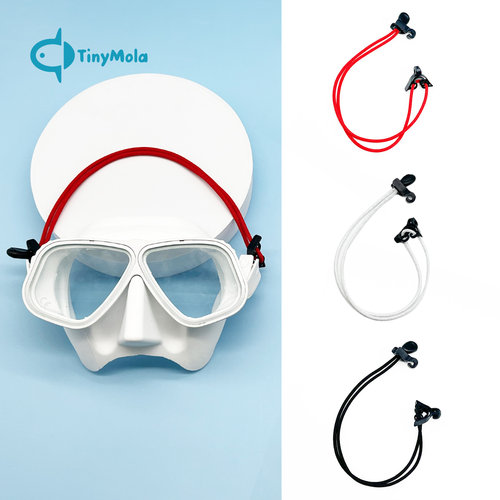 极简弹力面镜绳轻便备用面镜带