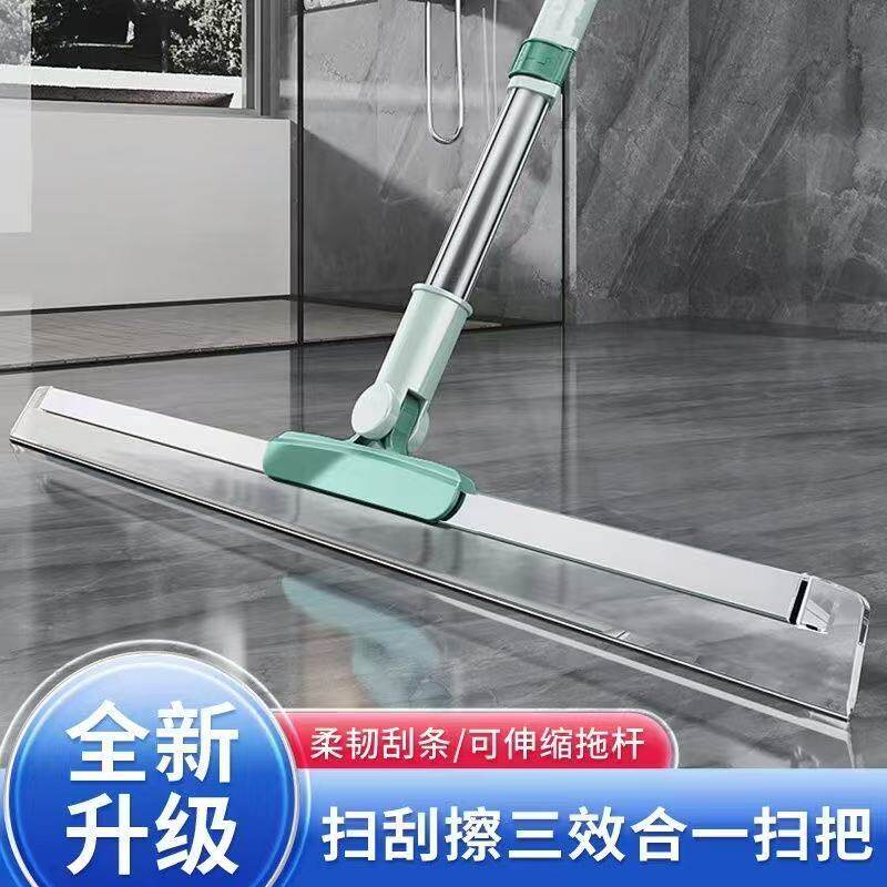 双面硅胶刮条旋转式魔术扫把