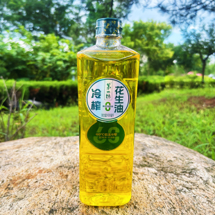 冷榨花生油瓶装60度低温油0添加纯正花生油900ml/瓶礼盒装任选