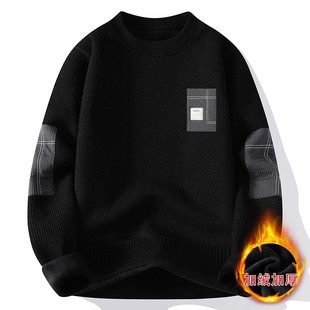 秋冬季加绒加厚毛衣男圆领一体绒保暖针织男装潮流休闲打底线衣服