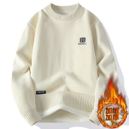 加绒加厚莫兰绒保暖卫衣男