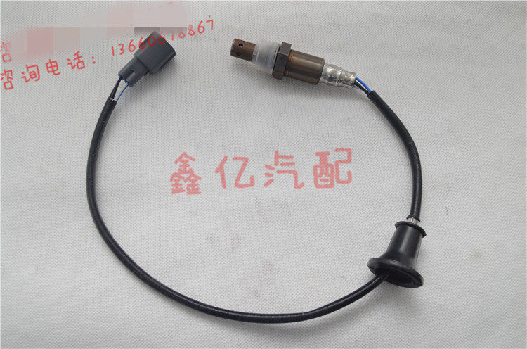 06 07 08 09 10 11 12 13 14皇冠锐志2.5 3.0前后空燃比氧传感器|msdalam kategori kereta/artikel/Fitting/Refit, bahagian-bahagian auto, Sistem elektrik, automotif Sensor - dari Buy2taobao.com untuk memberikan perkhidmatan ejen Taobao profesional membeli