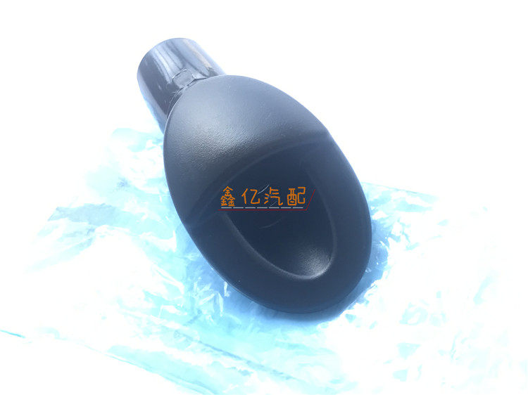 10 11 15北美进口 塞纳 天线底座固定胶套 天线固定盖装饰件 原装