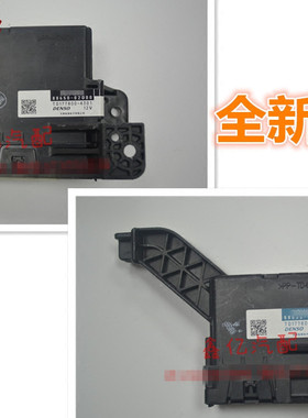 14 15卡罗拉雷凌空调放大器冷气控制盒空调电脑88650-02D10/02D00