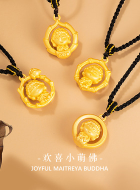 弥勒佛足银999项链新中式国潮欢喜佛公项绳ins轻奢莲花竹节吊坠