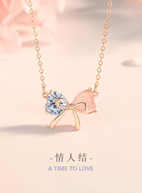 蝴蝶结纯银925项链女小众设计轻奢款猫眼石锁骨链得物ins爱心