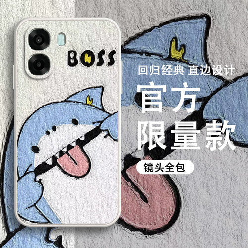 适用于OPPOA6x手机壳新款PLT140全包防摔淘气动物保护套oppoa6x网红个性卡通男女款ins风OPPOA6t硅胶的外壳