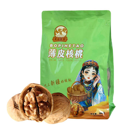 天山公主 新疆阿克苏薄皮核桃500g/袋