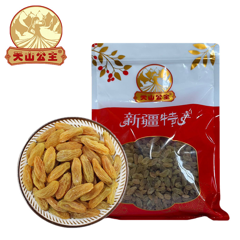 天山公主 树上黄葡萄干500g/袋干净无沙自然晾晒无核果干新疆特产