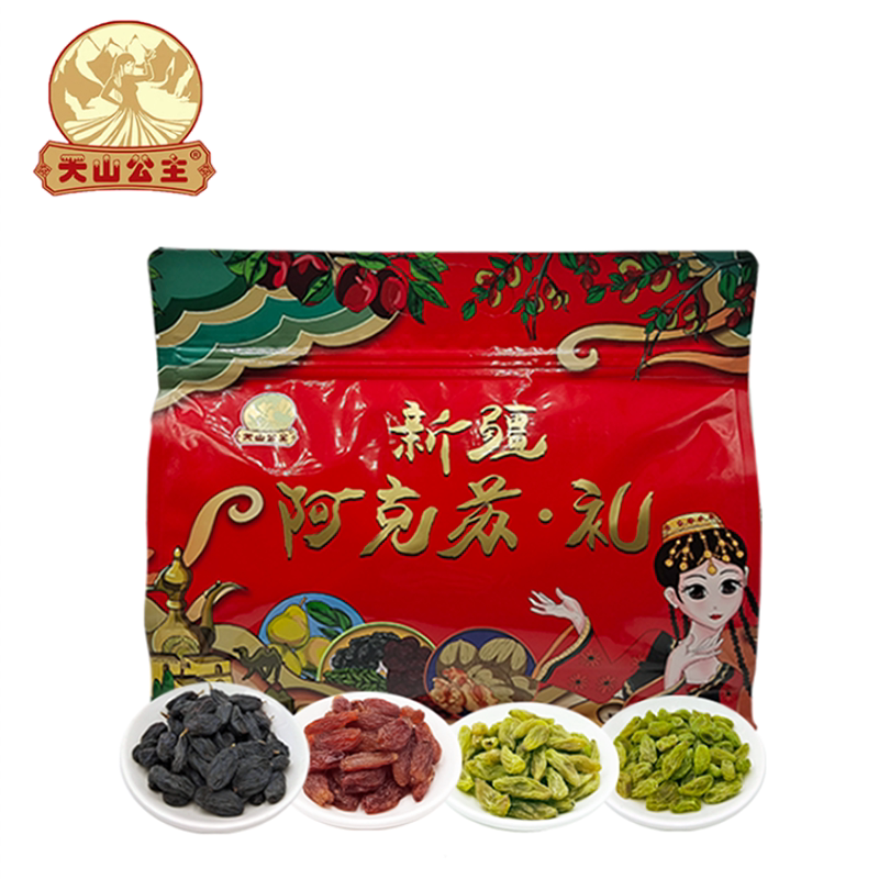 天山公主 缤纷4色葡萄干718g/袋黑加仑红香妃绿葡萄干组合装