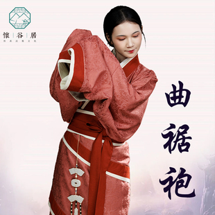 新款 双绕短曲裾汉服战国袍春季 女汉马王堆复原国风 采薇 怀谷居
