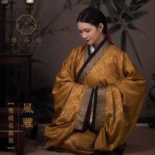 怀谷居风雅双绕长曲裾汉服战国袍定制春夏新款传统复原秦汉风日常