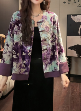 三吉黑花【娥眉秋】新中式丝绒烂花早秋外套女2025新款国风独特潮