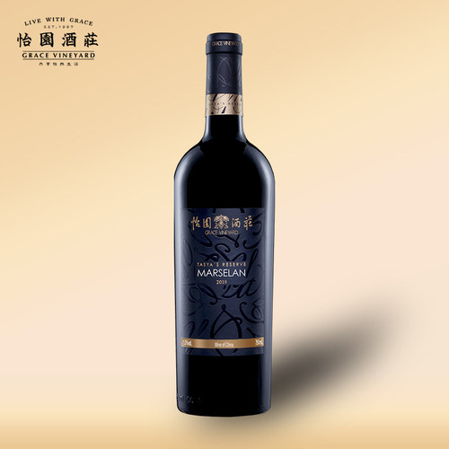 怡园德熙珍藏马瑟兰干红酒2016